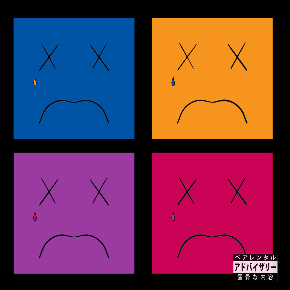 On One (Explicit)