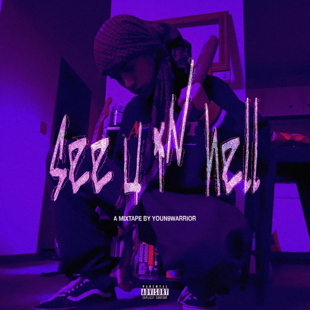 Pray 4 Me (Explicit)