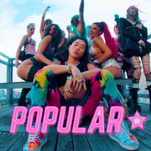 Album Popular (Explicit) oleh 디보