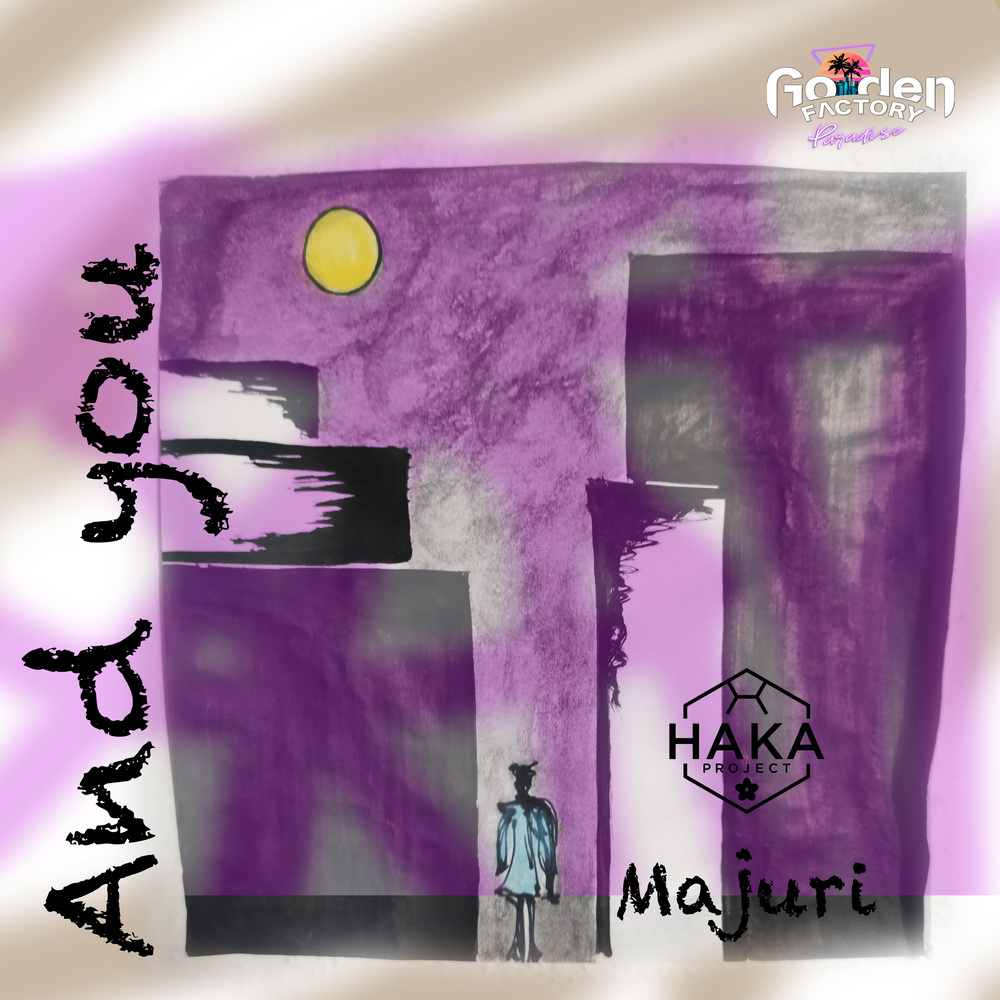 And You (Haldo Re-Touch)