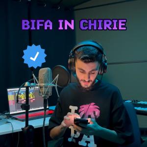 Omar Arnaout的專輯Bifa in chirie