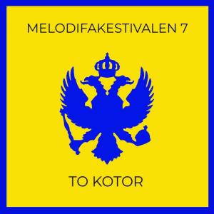 Listen to Foreign Land song with lyrics from My Name Is Not Important