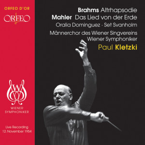 อัลบัม Brahms: Alto Rhapsody - Mahler: Das Lied von der Erde ศิลปิน Oralia Dominguez