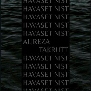 收听Alireza的havaset nist歌词歌曲
