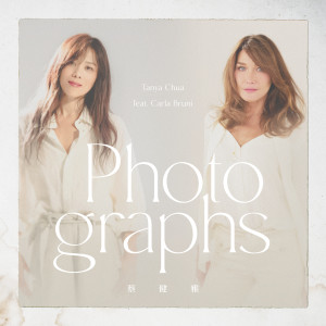 ดาวน์โหลดและฟังเพลง Photographs พร้อมเนื้อเพลงจาก Tanya Chua