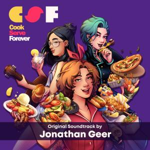 อัลบัม Cook Serve Forever (Original Game Soundtrack) ศิลปิน Jonathan Geer