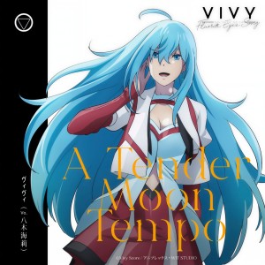 ดาวน์โหลดและฟังเพลง A Tender Moon Tempo พร้อมเนื้อเพลงจาก Vivy (Vo.Kairi Yagi)