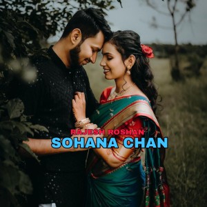 Sohana Chan dari Rajesh Roshan