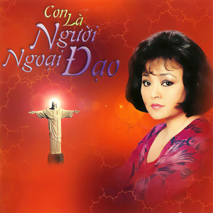 ดาวน์โหลดและฟังเพลง Chuông Chiều พร้อมเนื้อเพลงจาก Nhu Mai