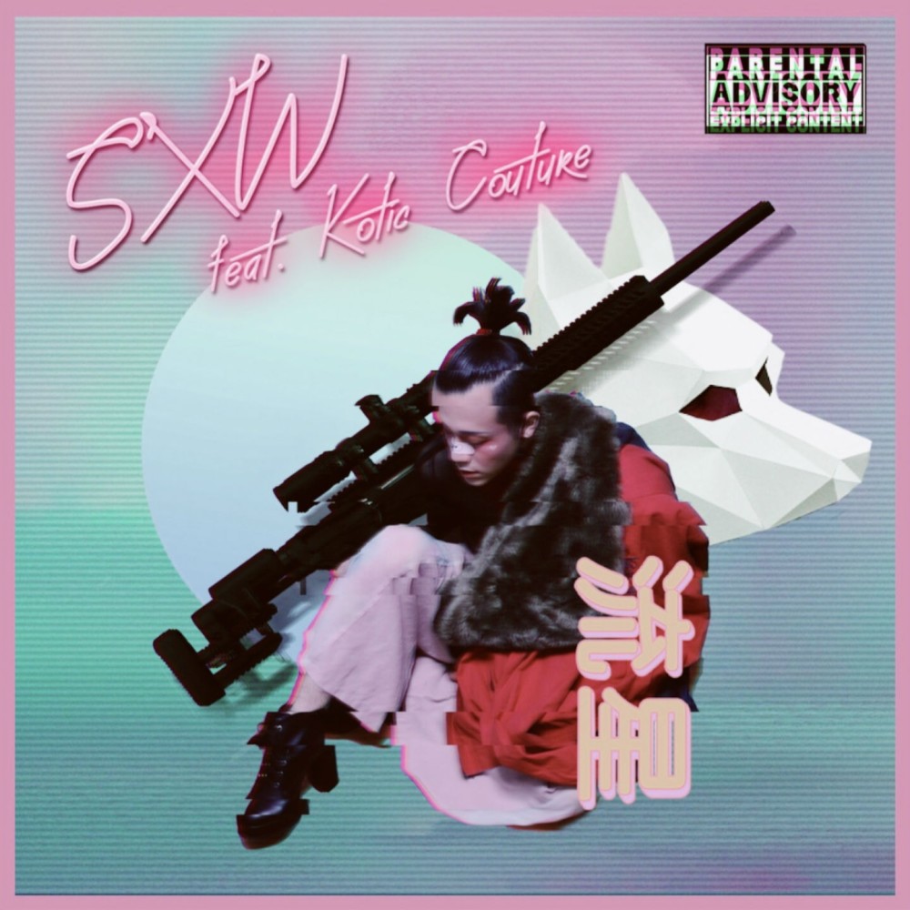 SXW (Explicit)