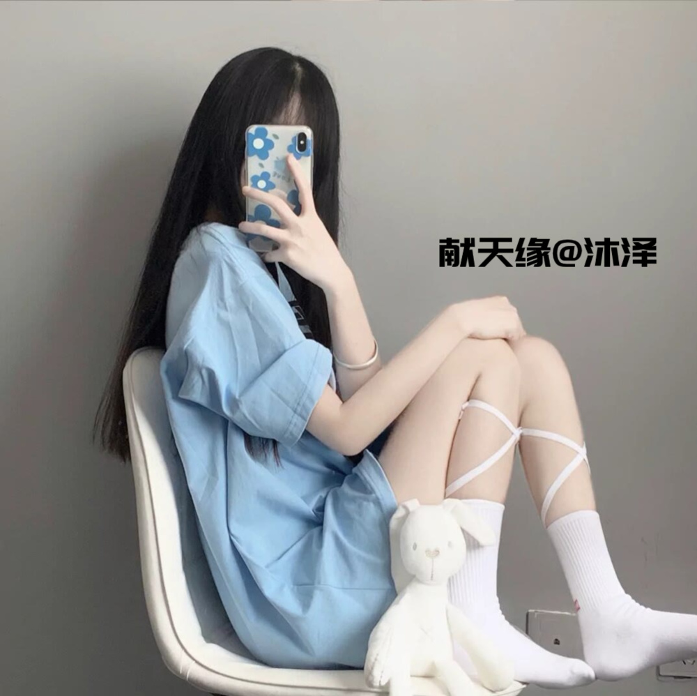 Love Is Gone (抖音原版)