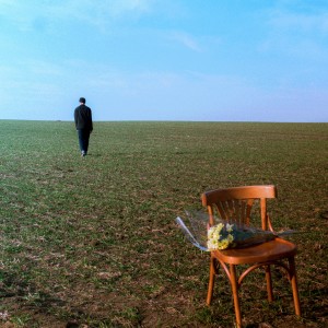 Album Глаза from 