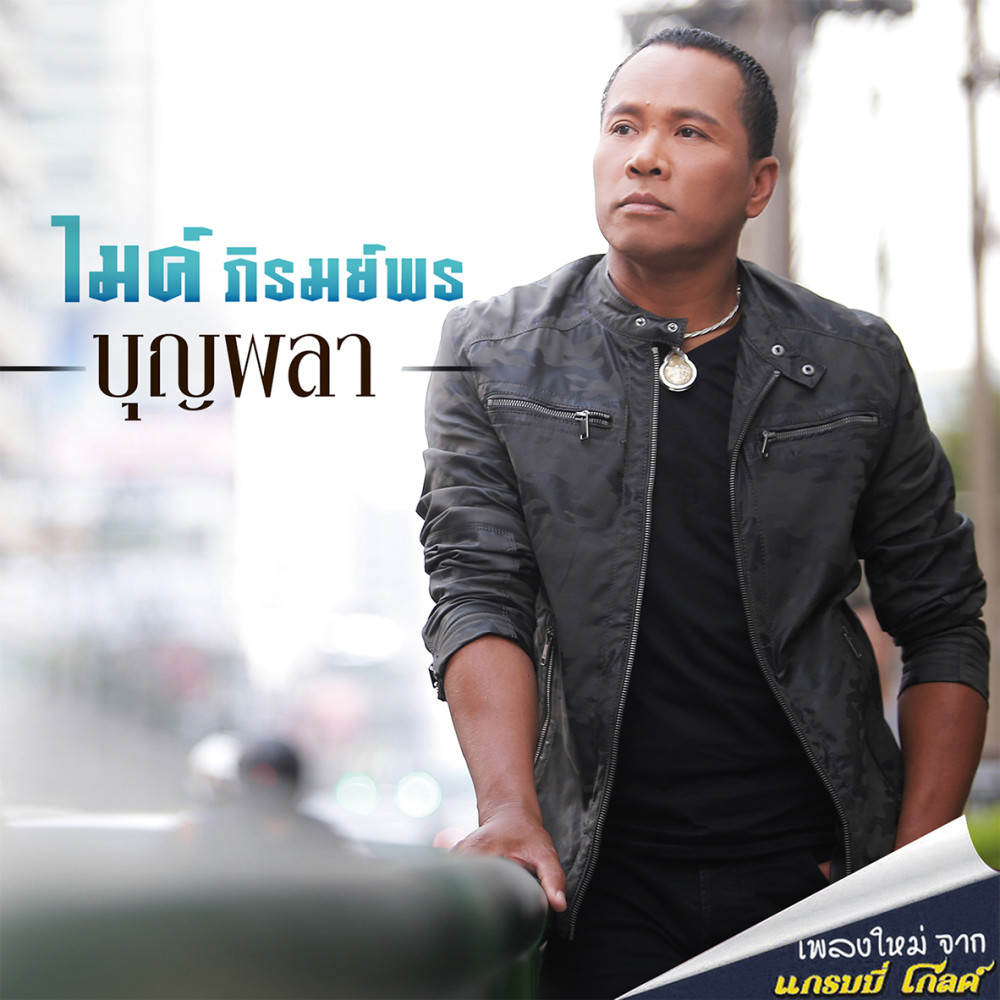 default column 1205x682 img