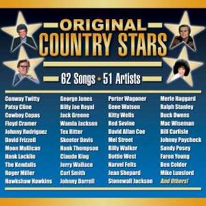 ดาวน์โหลดและฟังเพลง Don't Cry Joni พร้อมเนื้อเพลงจาก Conway Twitty