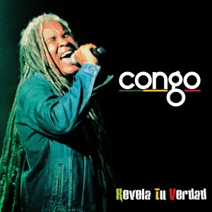 ดาวน์โหลดและฟังเพลง Love พร้อมเนื้อเพลงจาก Congo