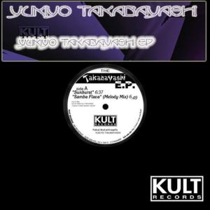 收聽Yukiyo Takabayashi的Sunburst (Original Mix)歌詞歌曲