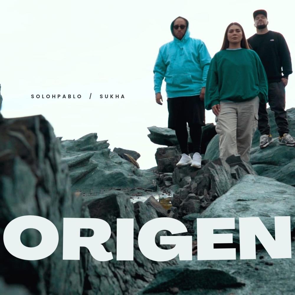 Origen (feat. Sukha) (Explicit)