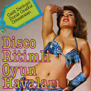 ดาวน์โหลดและฟังเพลง Şimdi Uzaklardasın พร้อมเนื้อเพลงจาก Cavit Deringöl