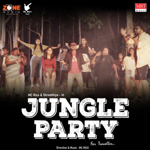Album Jungle Party oleh Velu