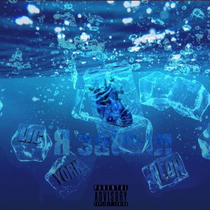 Album Я забыл from Lic
