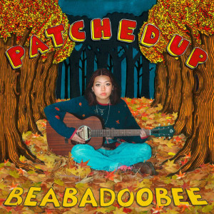 ดาวน์โหลดและฟังเพลง Tired (Explicit) พร้อมเนื้อเพลงจาก Beabadoobee