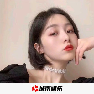 Album 鸿门旋律 oleh 张馨儿