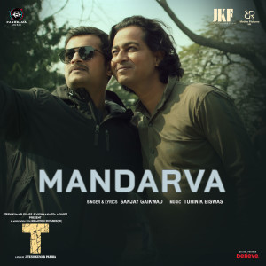 Album Mandarva (From "T") oleh Tuhin K Biswas