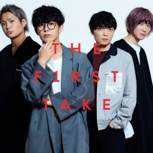 ดาวน์โหลดและฟังเพลง ユメミグサ - From THE FIRST TAKE พร้อมเนื้อเพลงจาก BLUE ENCOUNT