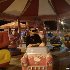 Listen to Устал (Explicit) song with lyrics from КИДА