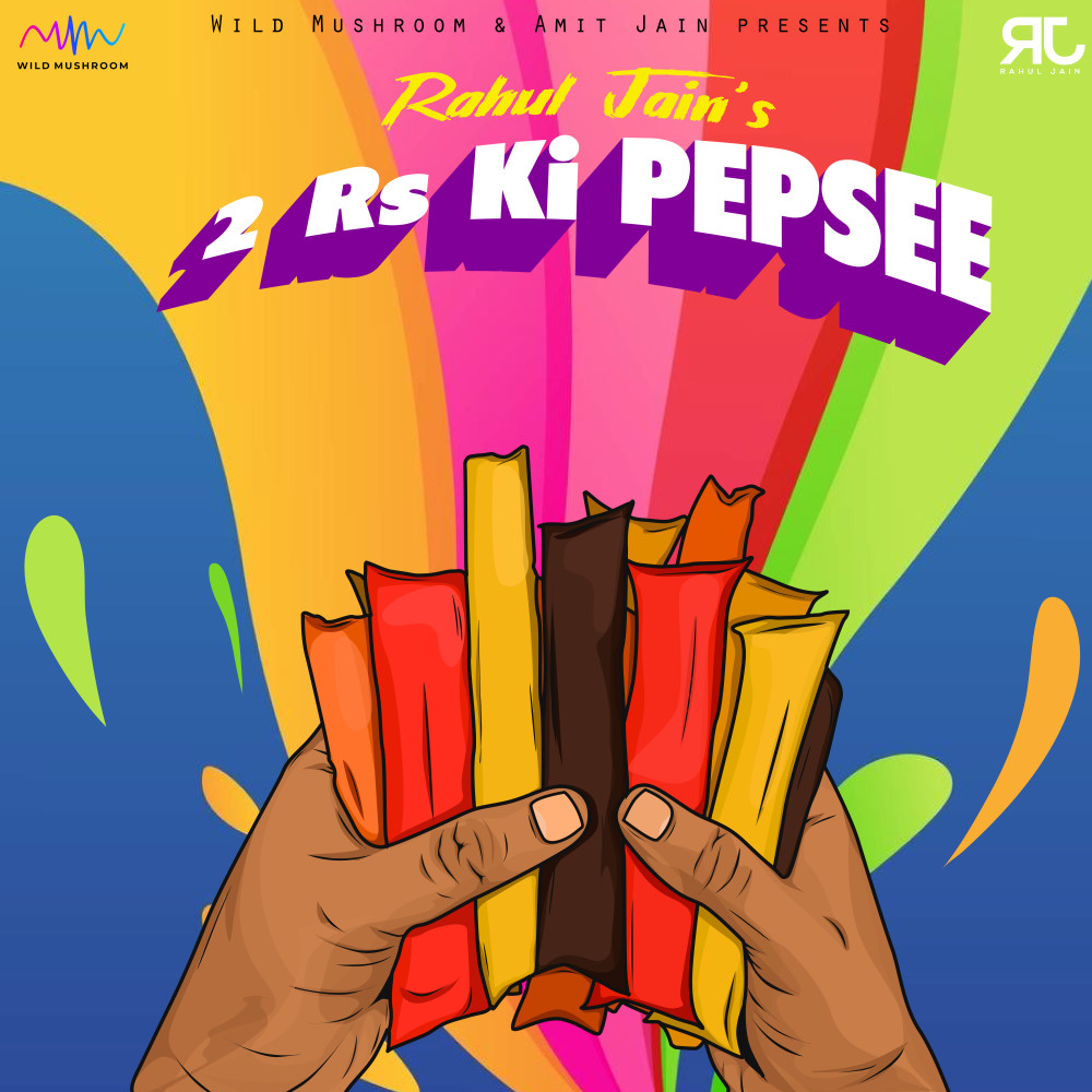 2 Rs Ki Pepsee (The Pepsee Song)