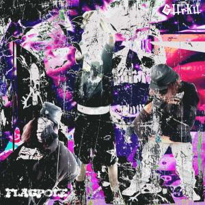 default album img