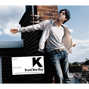 收聽K的Brand New Map歌詞歌曲