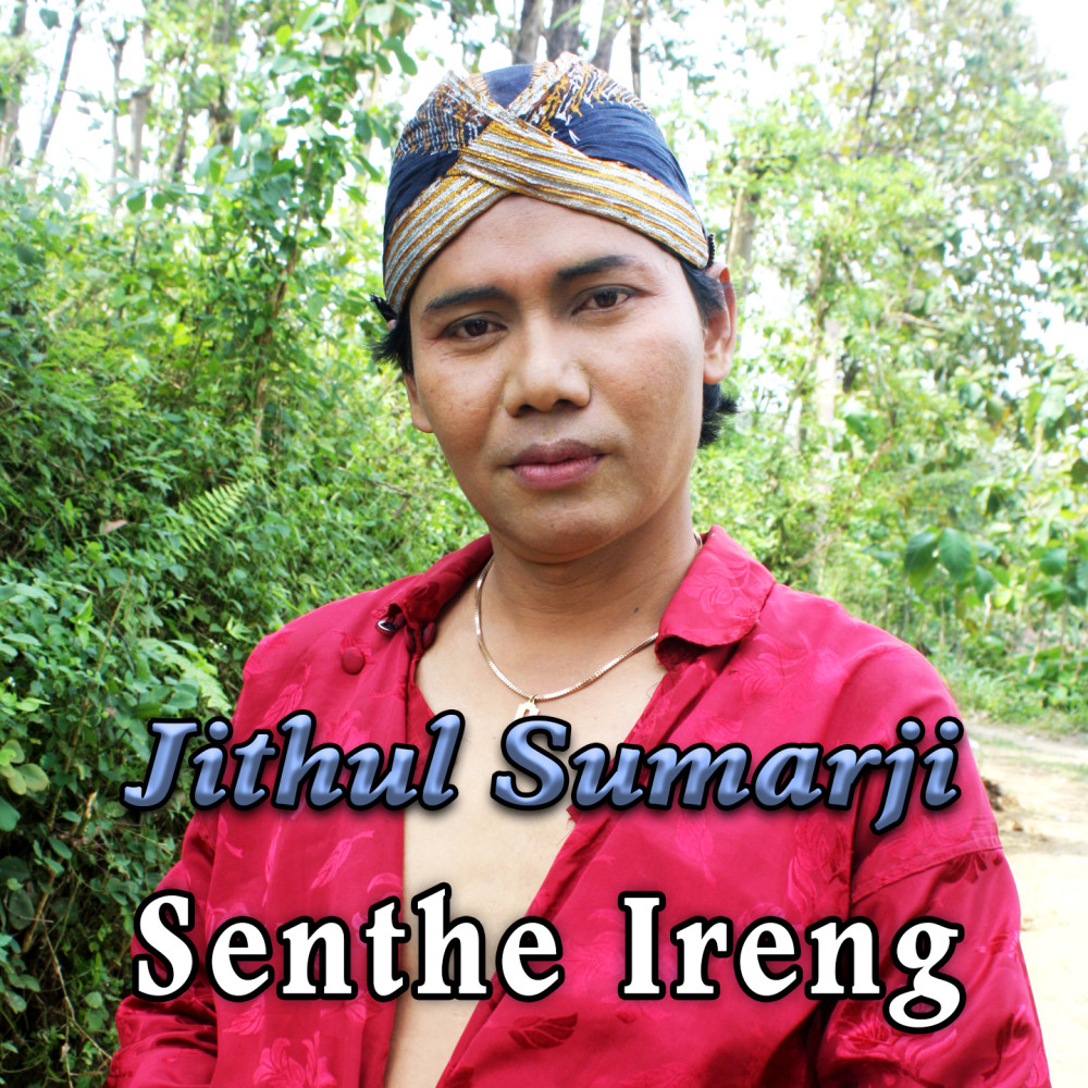 Senthe Ireng