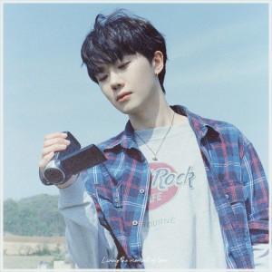 ดาวน์โหลดและฟังเพลง MAGIC พร้อมเนื้อเพลงจาก Ha Hyun Sang