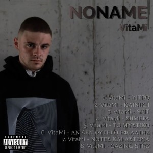 收听Vitami的GAZING STRZ歌词歌曲