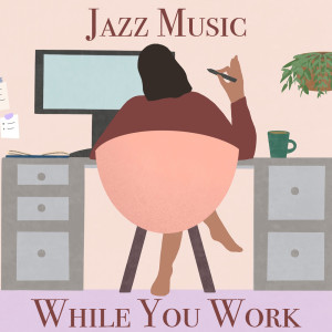 Dengarkan lagu Imagination nyanyian Count Basie dengan lirik