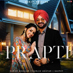 Prapti dari Surjit Bhullar