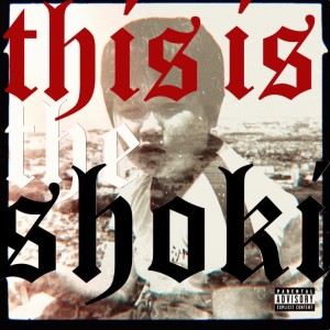 ดาวน์โหลดและฟังเพลง 本音 (Explicit) พร้อมเนื้อเพลงจาก SHOKI
