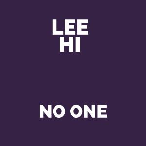 Album No One from Lee Hi