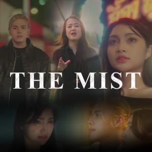 ดาวน์โหลดและฟังเพลง The Mist พร้อมเนื้อเพลงจาก Hein Min Thu