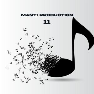 收聽Veli的Puna jote su murr vesh歌詞歌曲