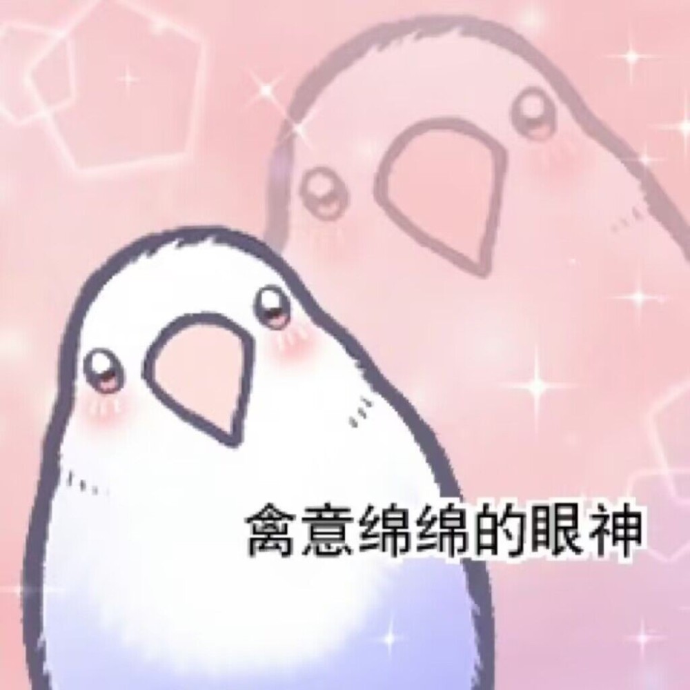 丹青墨绿 (cover: 张含韵|蓝心羽) (完整版)