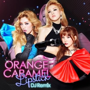 橙子焦糖的專輯Orange Caramel Lipstick DJ Remix