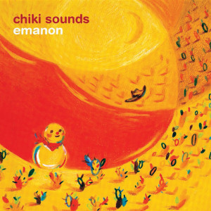 ดาวน์โหลดและฟังเพลง Novels พร้อมเนื้อเพลงจาก Chiki Sounds