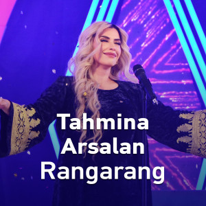 Album Rangarang from Tahmina Arsalan