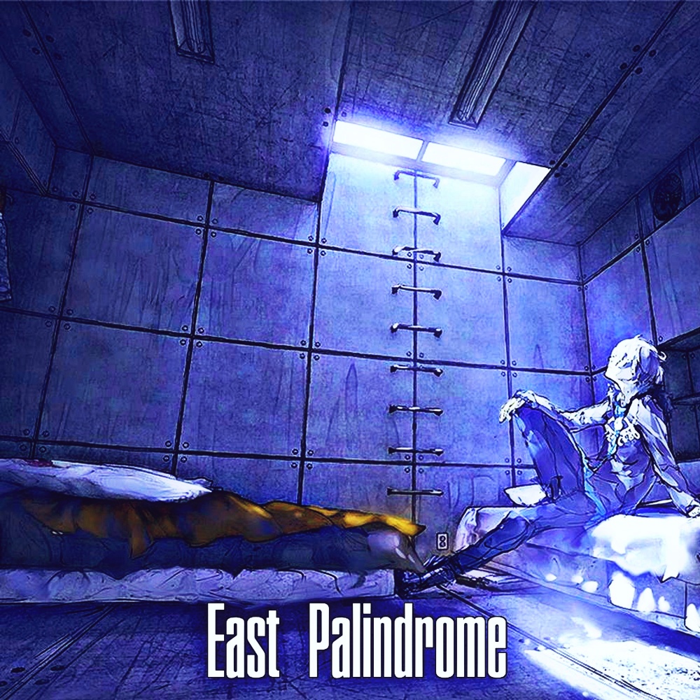 East Palindrome
