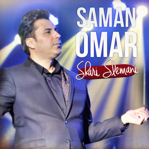 Dengarkan Shari Xariban lagu dari Saman Omar dengan lirik