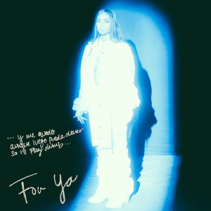 ดาวน์โหลดและฟังเพลง For Ya พร้อมเนื้อเพลงจาก Paloma Mami