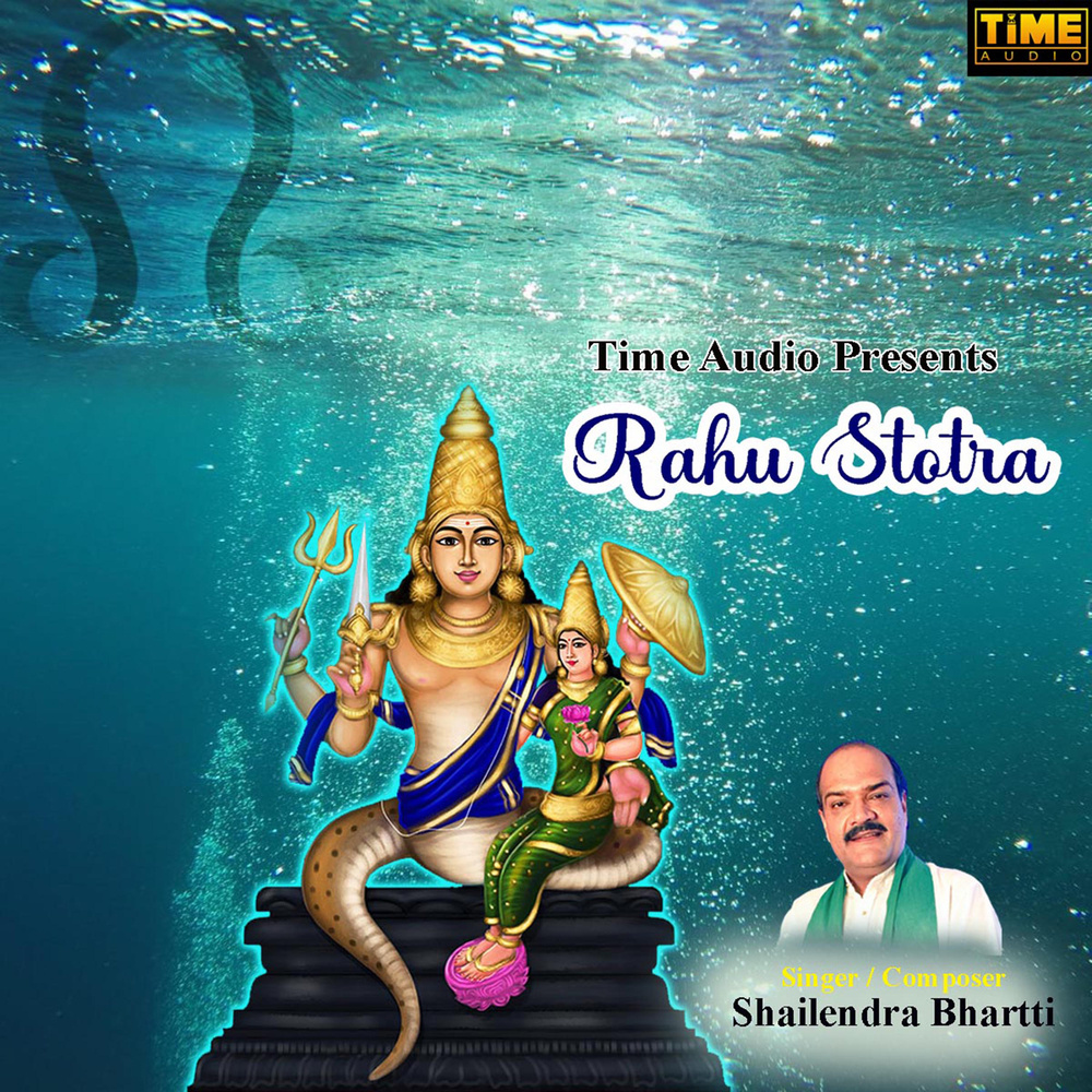 Rahu Stotra