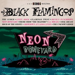 ดาวน์โหลดและฟังเพลง Flamingo Twist พร้อมเนื้อเพลงจาก Black Flamingos